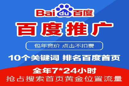 信息流运营品牌传播案例分析